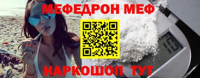 прущие грибы Гусев