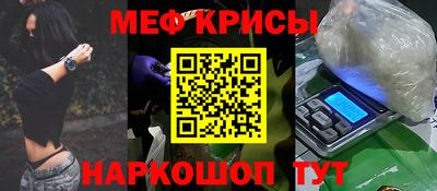 прущие грибы Гусев