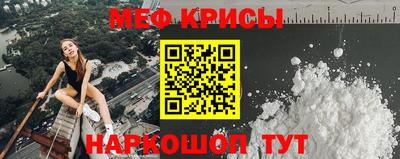 прущие грибы Гусев