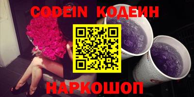 прущие грибы Гусев