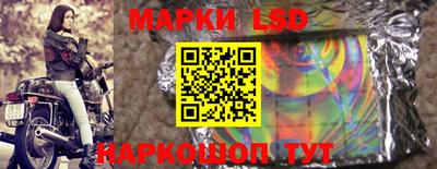 эйфоретик Гусиноозёрск
