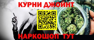 эйфоретик Гусиноозёрск