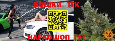 эйфоретик Гусиноозёрск