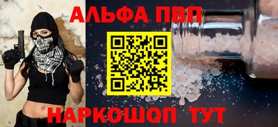 прущие грибы Гусев