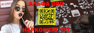 прущие грибы Гусев