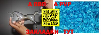 прущие грибы Гусев