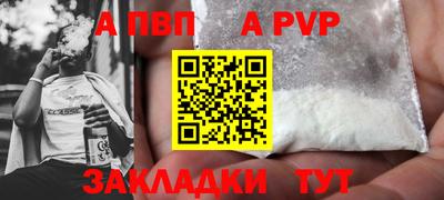 эйфоретик Гусиноозёрск