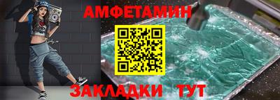 прущие грибы Гусев