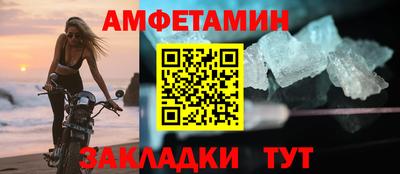 прущие грибы Гусев