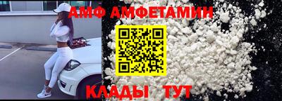 прущие грибы Гусев