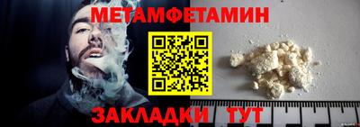 прущие грибы Гусев