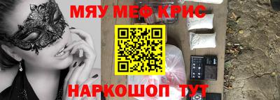 прущие грибы Гусев