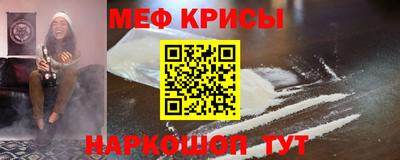 прущие грибы Гусев